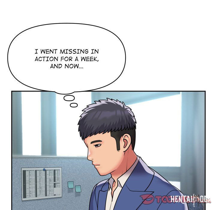 The Ladies&rsquo; Associate The Ladies&rsquo; Associate Chapter 47 - Page 20