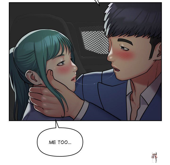 The Ladies&rsquo; Associate The Ladies&rsquo; Associate Chapter 47 - Page 47