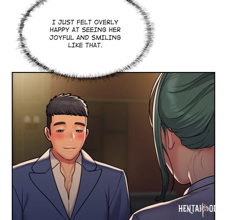 The Ladies&rsquo; Associate The Ladies&rsquo; Associate Chapter 47 - Page 58