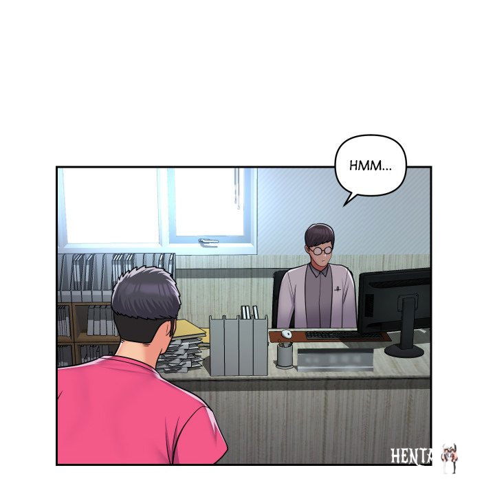 The Ladies&rsquo; Associate The Ladies&rsquo; Associate Chapter 47 - Page 6