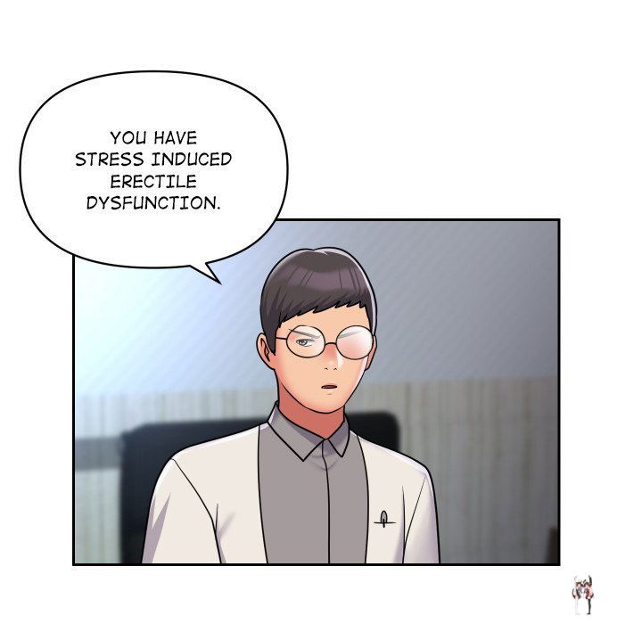 The Ladies&rsquo; Associate The Ladies&rsquo; Associate Chapter 47 - Page 7