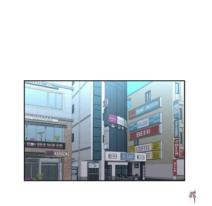 The Ladies&rsquo; Associate The Ladies&rsquo; Associate Chapter 48 - Page 27