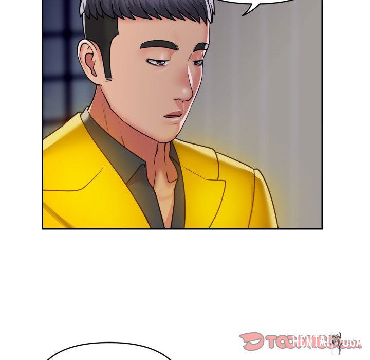 The Ladies&rsquo; Associate The Ladies&rsquo; Associate Chapter 49 - Page 74