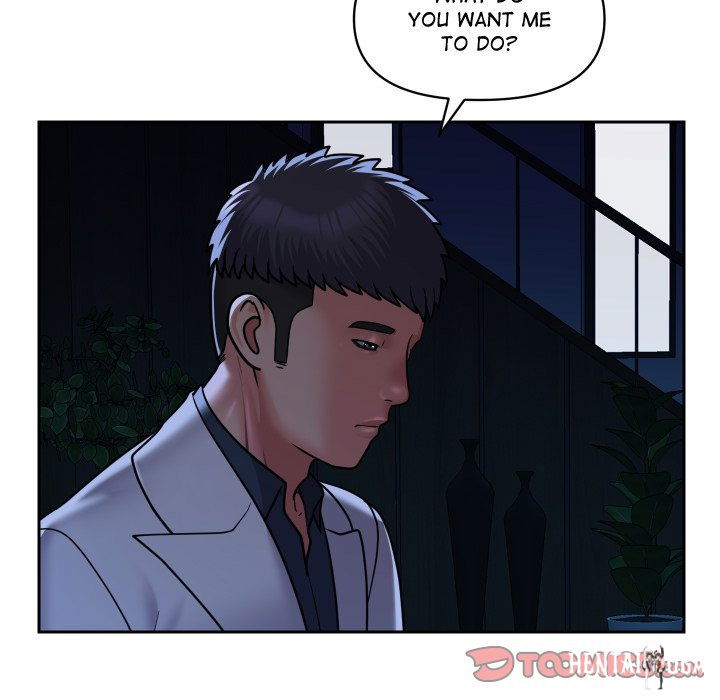 The Ladies&rsquo; Associate The Ladies&rsquo; Associate Chapter 50 - Page 72