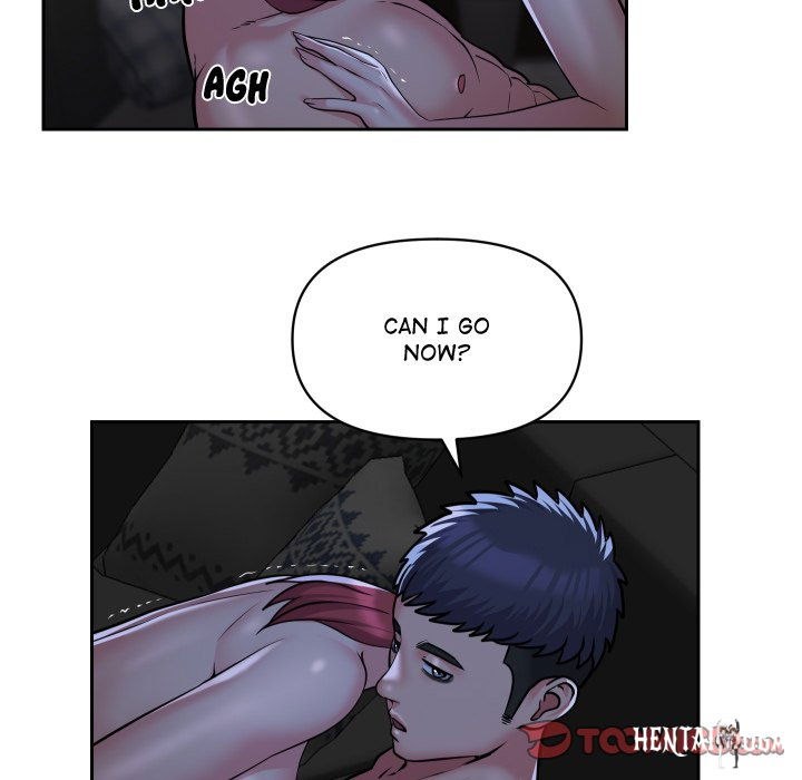 The Ladies&rsquo; Associate The Ladies&rsquo; Associate Chapter 51 - Page 44