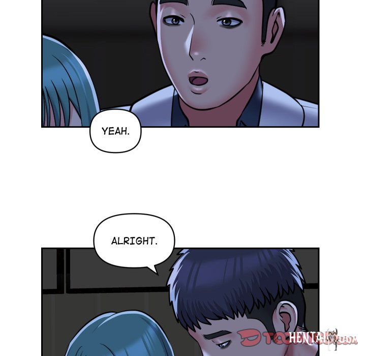 The Ladies&rsquo; Associate The Ladies&rsquo; Associate Chapter 51 - Page 64