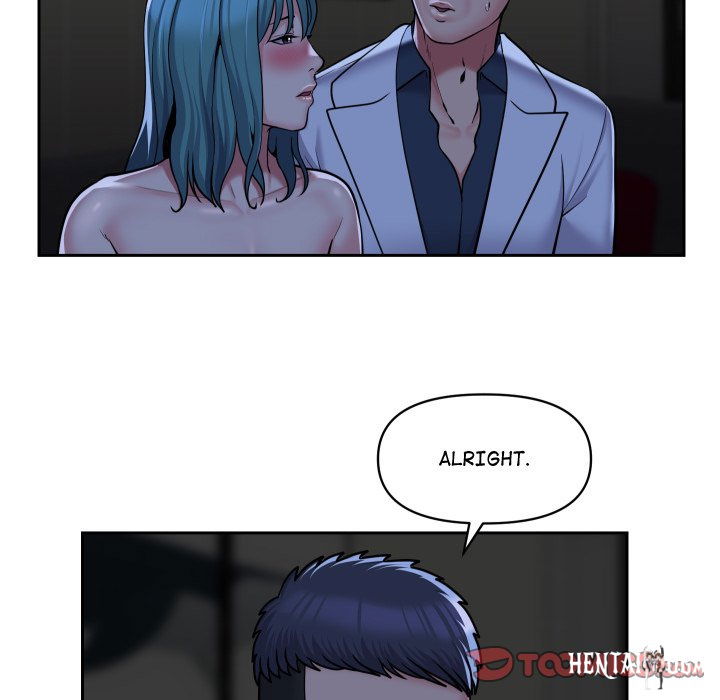 The Ladies&rsquo; Associate The Ladies&rsquo; Associate Chapter 51 - Page 66