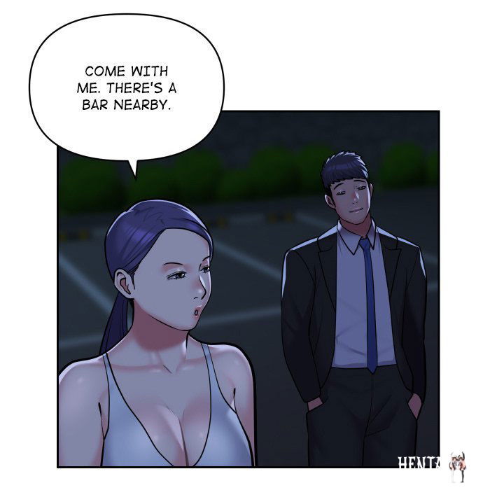 The Ladies&rsquo; Associate The Ladies&rsquo; Associate Chapter 53 - Page 14