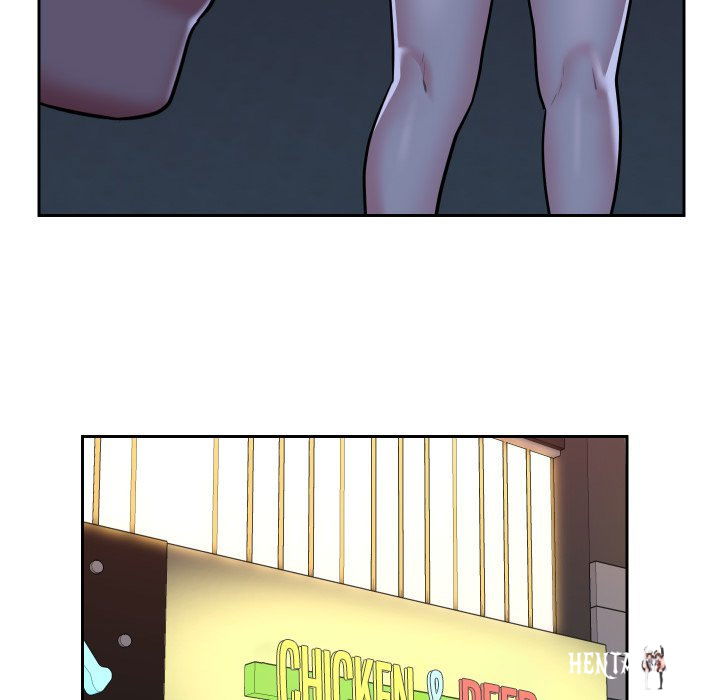 The Ladies&rsquo; Associate The Ladies&rsquo; Associate Chapter 53 - Page 16