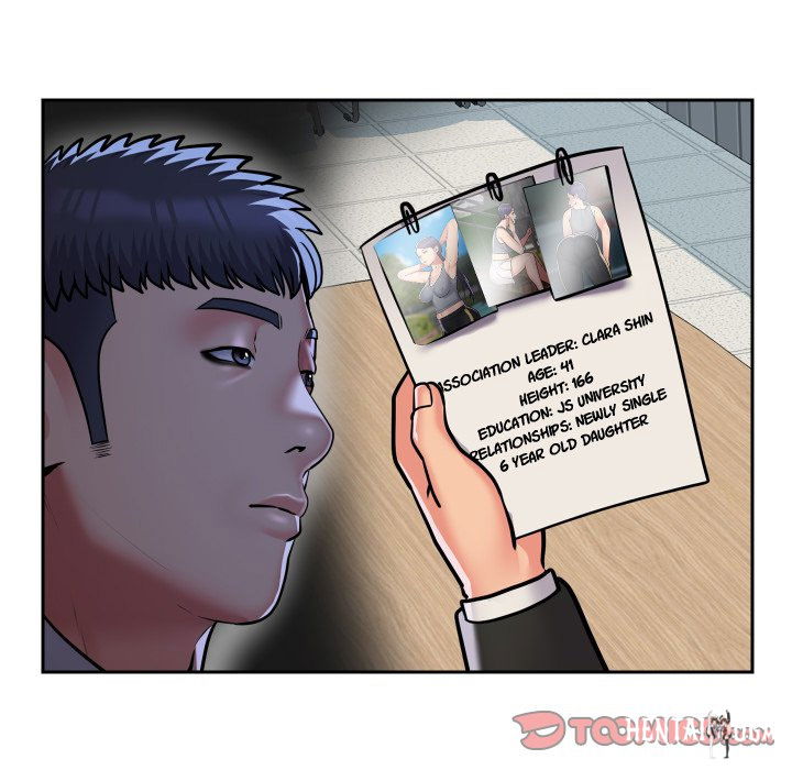 The Ladies&rsquo; Associate The Ladies&rsquo; Associate Chapter 53 - Page 34