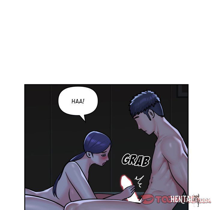 The Ladies&rsquo; Associate The Ladies&rsquo; Associate Chapter 53 - Page 62