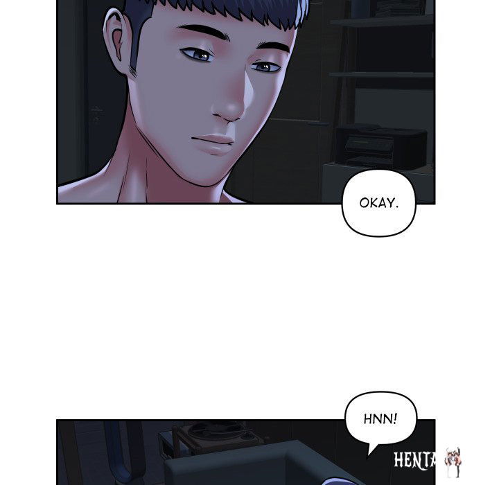 The Ladies&rsquo; Associate The Ladies&rsquo; Associate Chapter 53 - Page 65