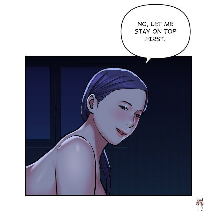 The Ladies&rsquo; Associate The Ladies&rsquo; Associate Chapter 54 - Page 23