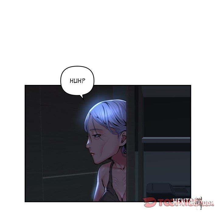 The Ladies&rsquo; Associate The Ladies&rsquo; Associate Chapter 54 - Page 6