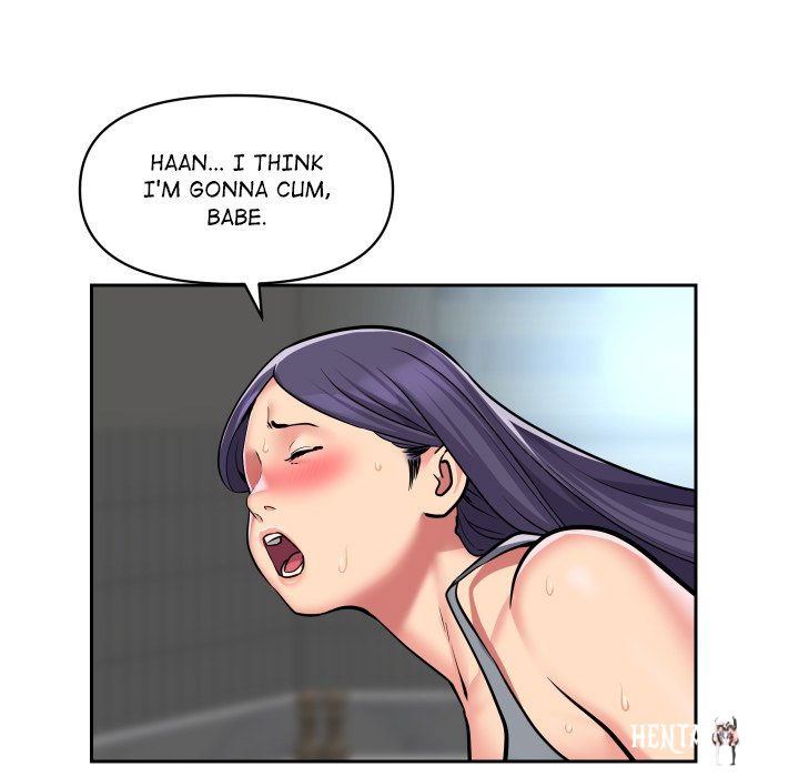 The Ladies&rsquo; Associate The Ladies&rsquo; Associate Chapter 55 - Page 44