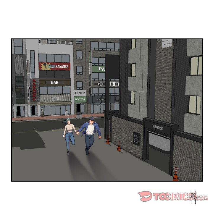 The Ladies&rsquo; Associate The Ladies&rsquo; Associate Chapter 58 - Page 26