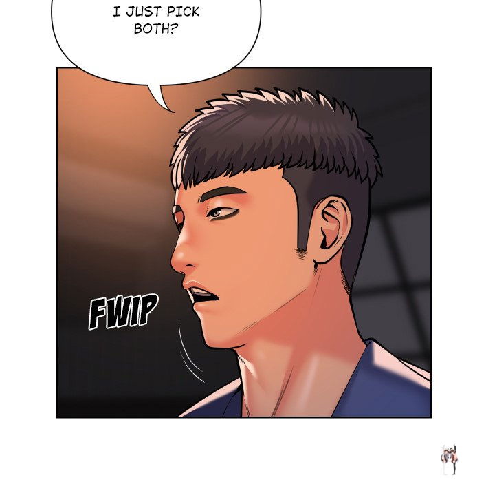 The Ladies&rsquo; Associate The Ladies&rsquo; Associate Chapter 61 - Page 21