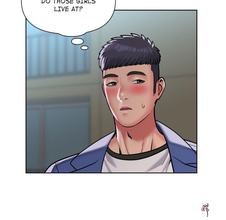 The Ladies&rsquo; Associate The Ladies&rsquo; Associate Chapter 62 - Page 49