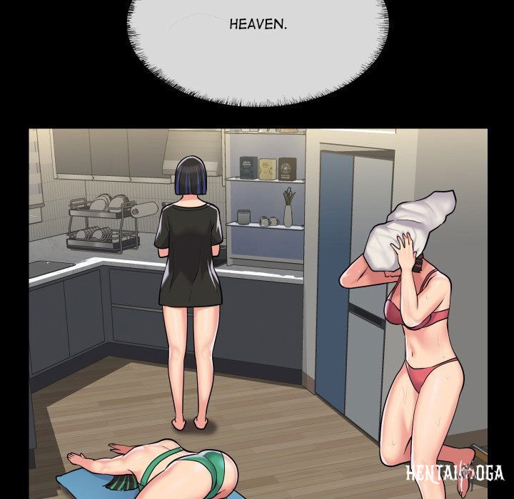 The Ladies&rsquo; Associate The Ladies&rsquo; Associate Chapter 63 - Page 16