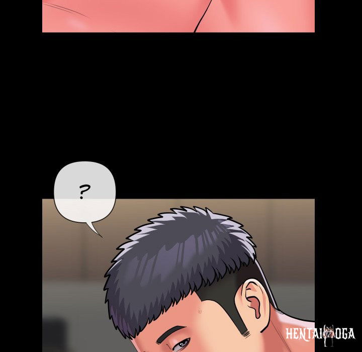 The Ladies&rsquo; Associate The Ladies&rsquo; Associate Chapter 63 - Page 71