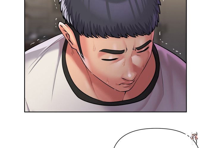 The Ladies&rsquo; Associate The Ladies&rsquo; Associate Chapter 64 - Page 4