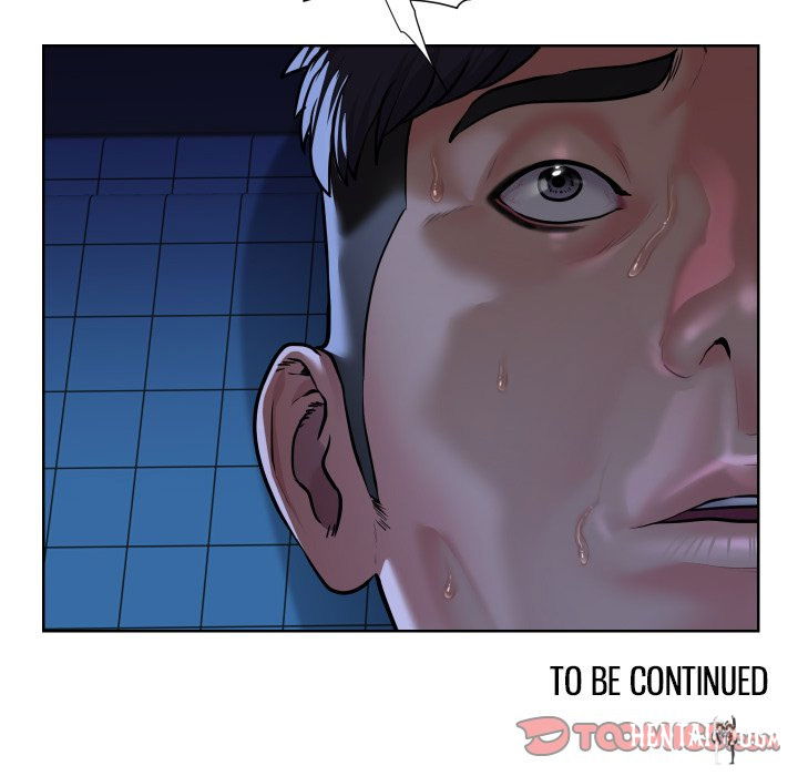 The Ladies&rsquo; Associate The Ladies&rsquo; Associate Chapter 64 - Page 78