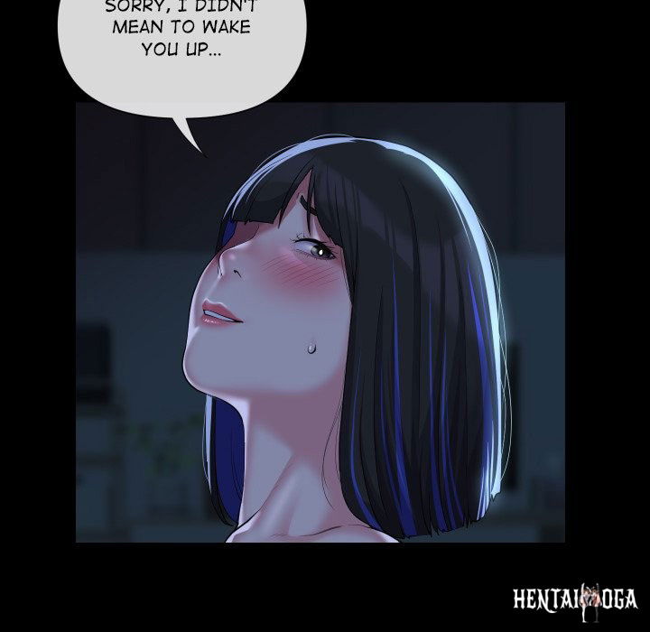 The Ladies&rsquo; Associate The Ladies&rsquo; Associate Chapter 65 - Page 16