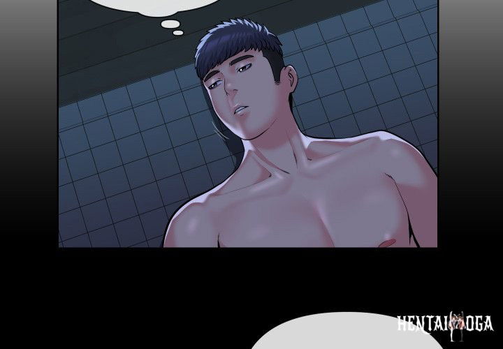 The Ladies&rsquo; Associate The Ladies&rsquo; Associate Chapter 65 - Page 4