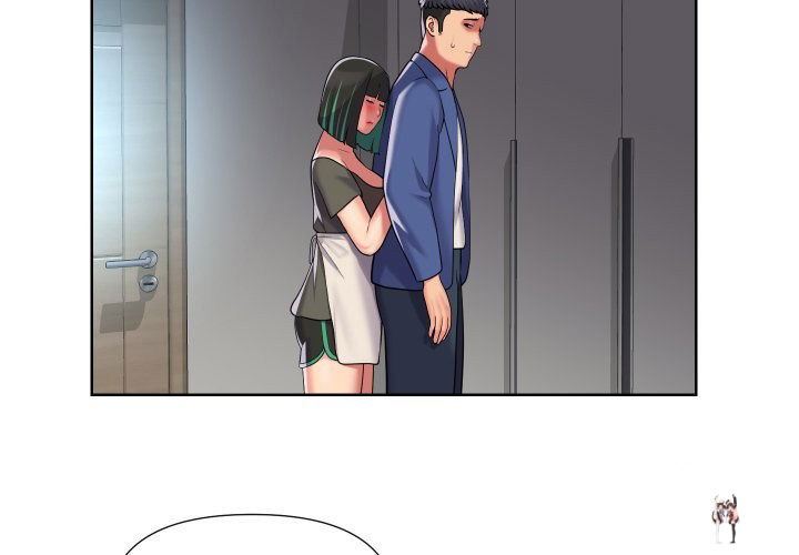 The Ladies&rsquo; Associate The Ladies&rsquo; Associate Chapter 66 - Page 4