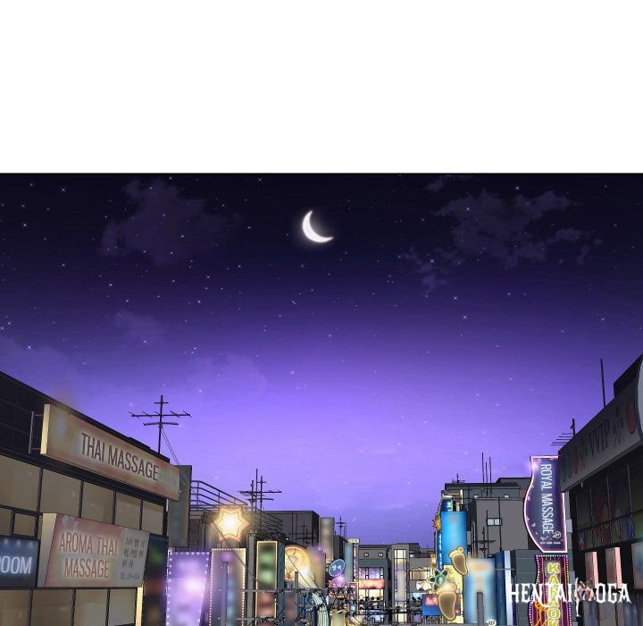 The Ladies&rsquo; Associate The Ladies&rsquo; Associate Chapter 66 - Page 51