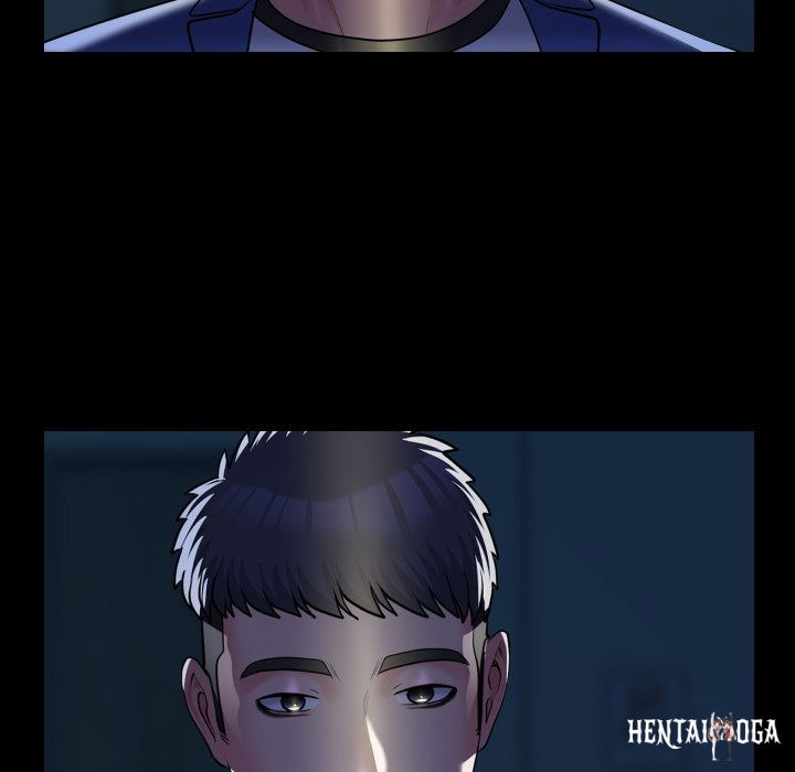 The Ladies&rsquo; Associate The Ladies&rsquo; Associate Chapter 67 - Page 71