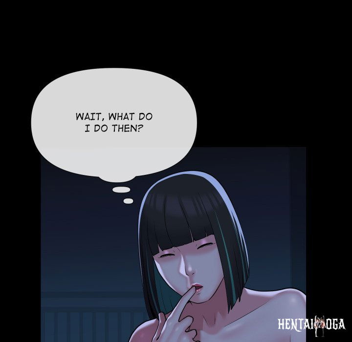 The Ladies&rsquo; Associate The Ladies&rsquo; Associate Chapter 69 - Page 33