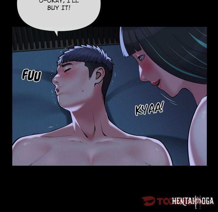 The Ladies&rsquo; Associate The Ladies&rsquo; Associate Chapter 70 - Page 32