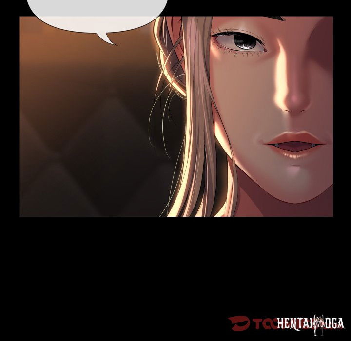 The Ladies&rsquo; Associate The Ladies&rsquo; Associate Chapter 71 - Page 26