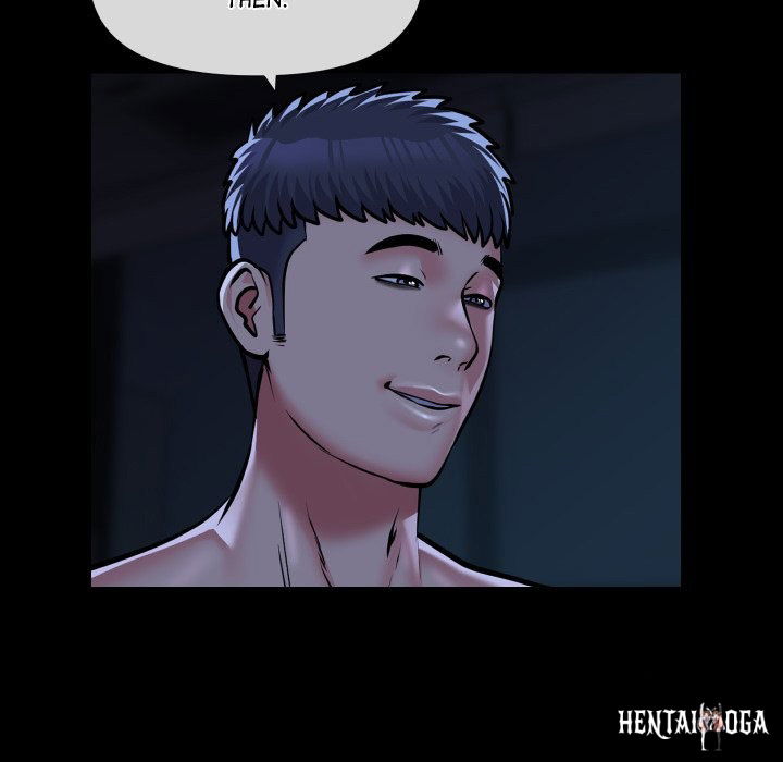 The Ladies&rsquo; Associate The Ladies&rsquo; Associate Chapter 71 - Page 58