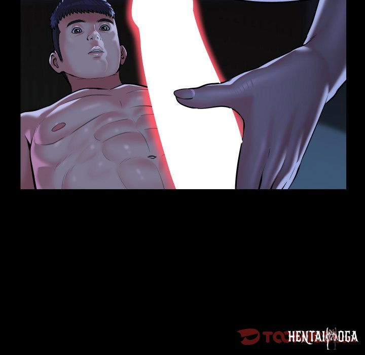 The Ladies&rsquo; Associate The Ladies&rsquo; Associate Chapter 72 - Page 12