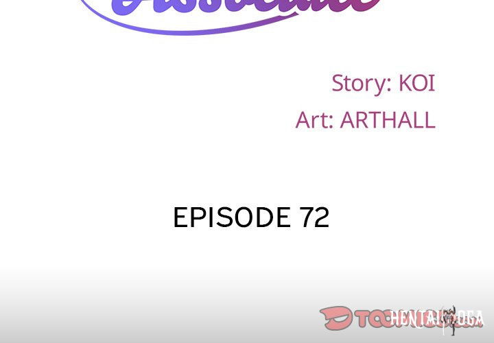 The Ladies&rsquo; Associate The Ladies&rsquo; Associate Chapter 72 - Page 2