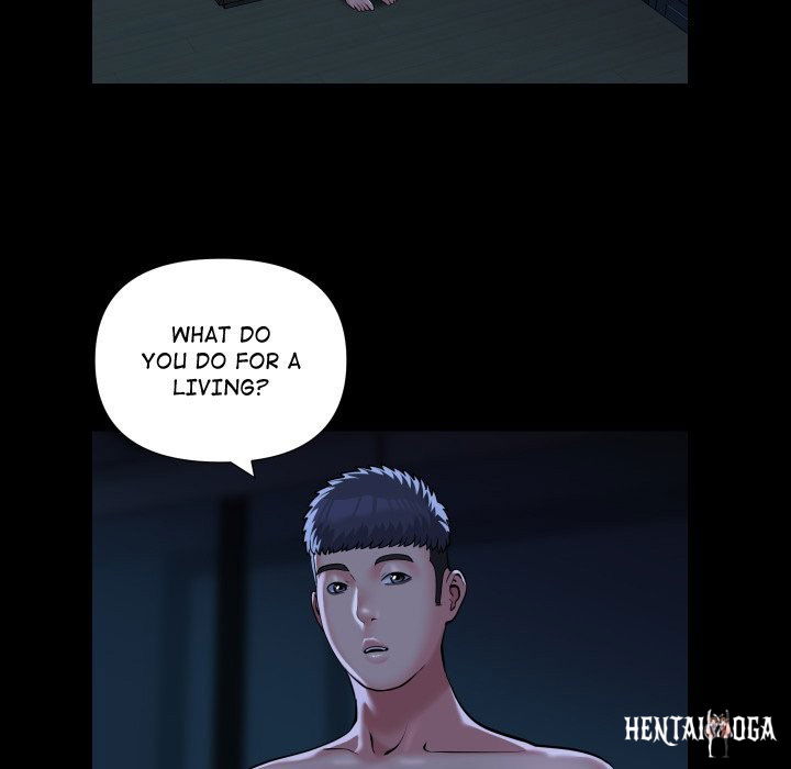 The Ladies&rsquo; Associate The Ladies&rsquo; Associate Chapter 72 - Page 25