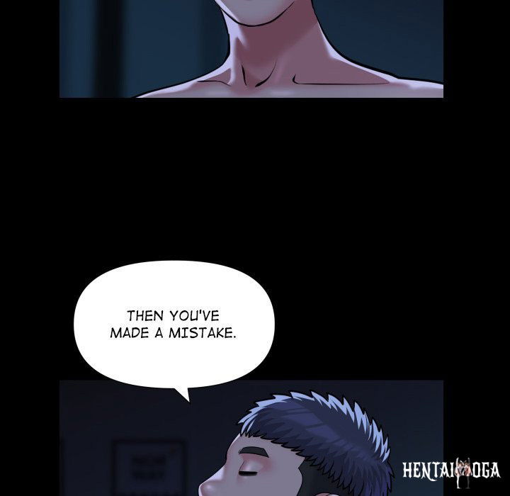 The Ladies&rsquo; Associate The Ladies&rsquo; Associate Chapter 72 - Page 28