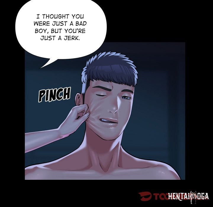 The Ladies&rsquo; Associate The Ladies&rsquo; Associate Chapter 72 - Page 34