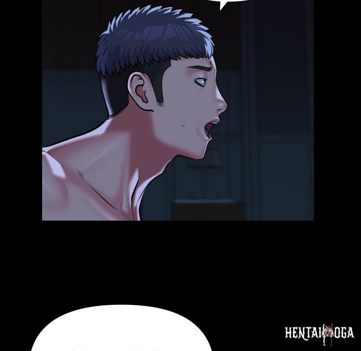 The Ladies&rsquo; Associate The Ladies&rsquo; Associate Chapter 72 - Page 43