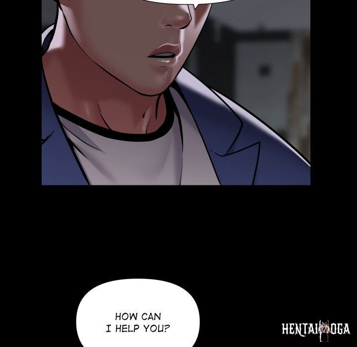 The Ladies&rsquo; Associate The Ladies&rsquo; Associate Chapter 72 - Page 63