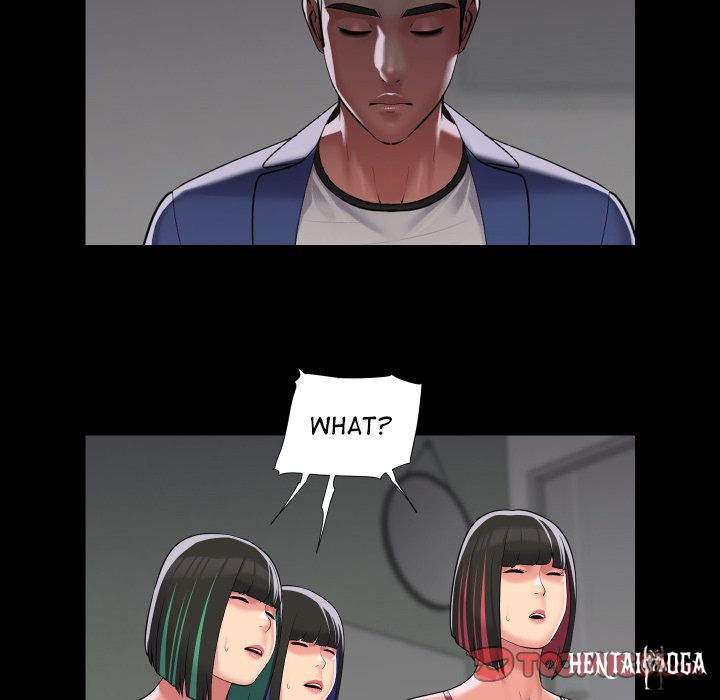 The Ladies&rsquo; Associate The Ladies&rsquo; Associate Chapter 73 - Page 14