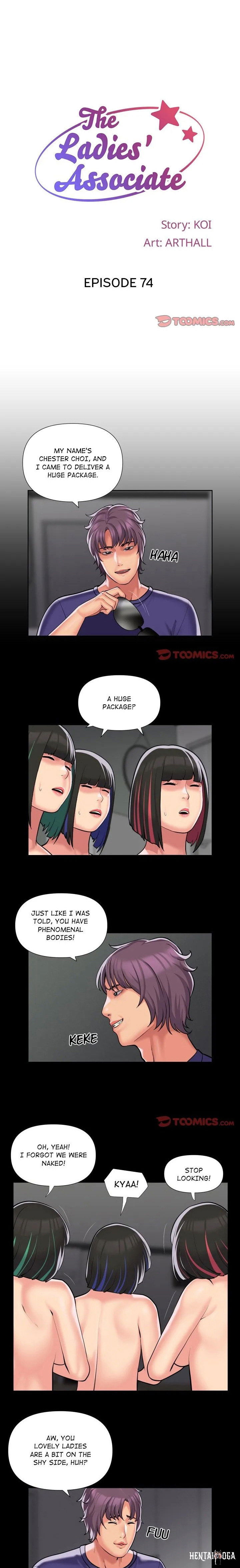 The Ladies&rsquo; Associate The Ladies&rsquo; Associate Chapter 74 - Page 1