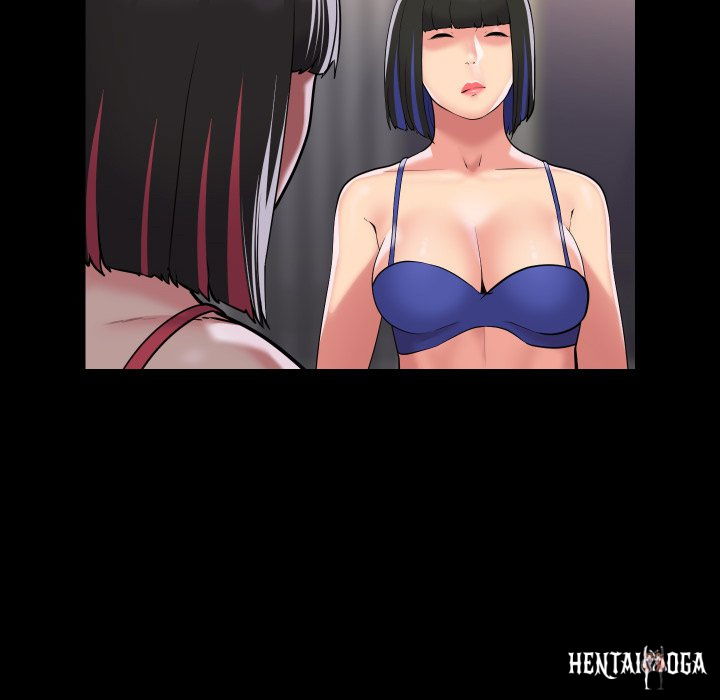 The Ladies&rsquo; Associate The Ladies&rsquo; Associate Chapter 76 - Page 12