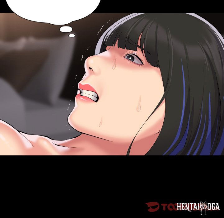 The Ladies&rsquo; Associate The Ladies&rsquo; Associate Chapter 76 - Page 46