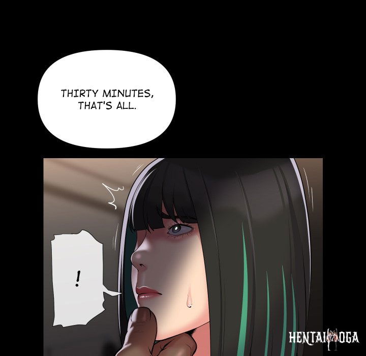 The Ladies&rsquo; Associate The Ladies&rsquo; Associate Chapter 77 - Page 23