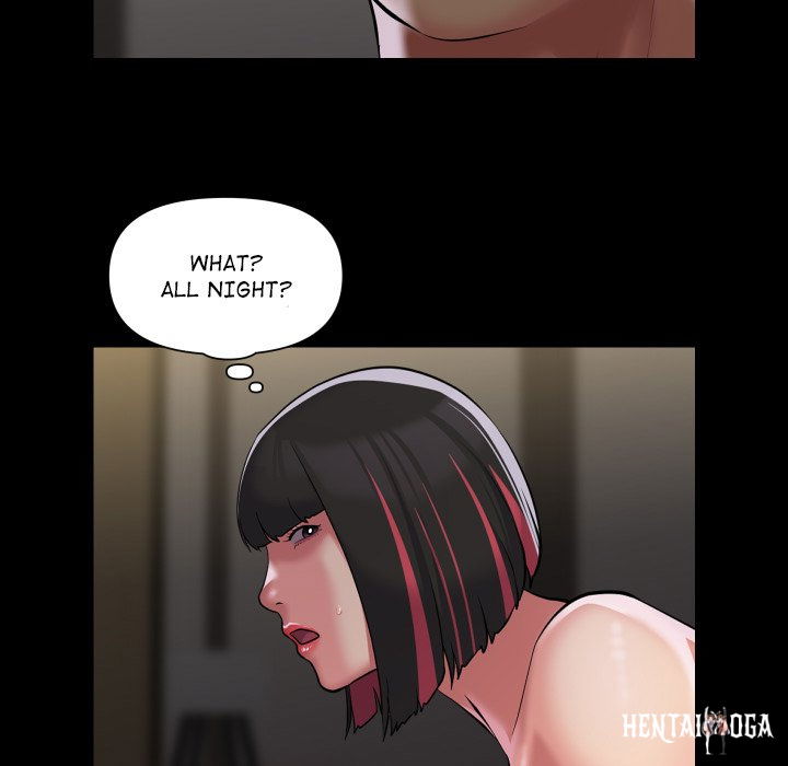 The Ladies&rsquo; Associate The Ladies&rsquo; Associate Chapter 78 - Page 23