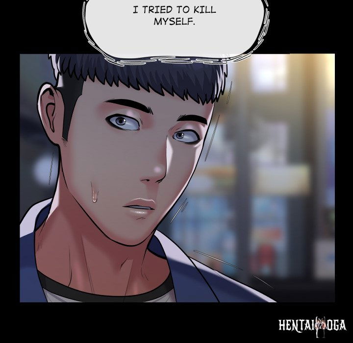 The Ladies&rsquo; Associate The Ladies&rsquo; Associate Chapter 78 - Page 51