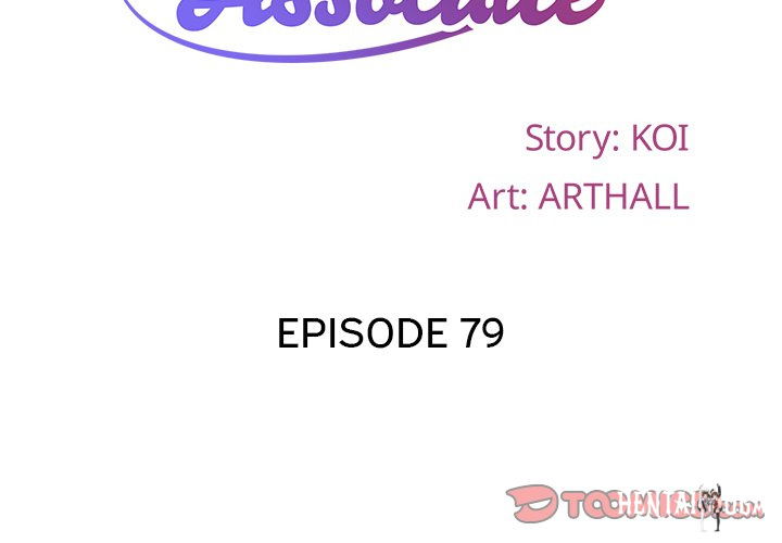 The Ladies&rsquo; Associate The Ladies&rsquo; Associate Chapter 79 - Page 2